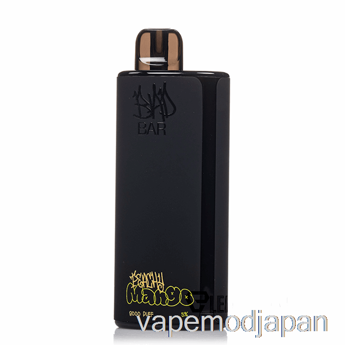 VAPE ジャパン バッドバー 8000 使い捨てピーチマンゴーアイス